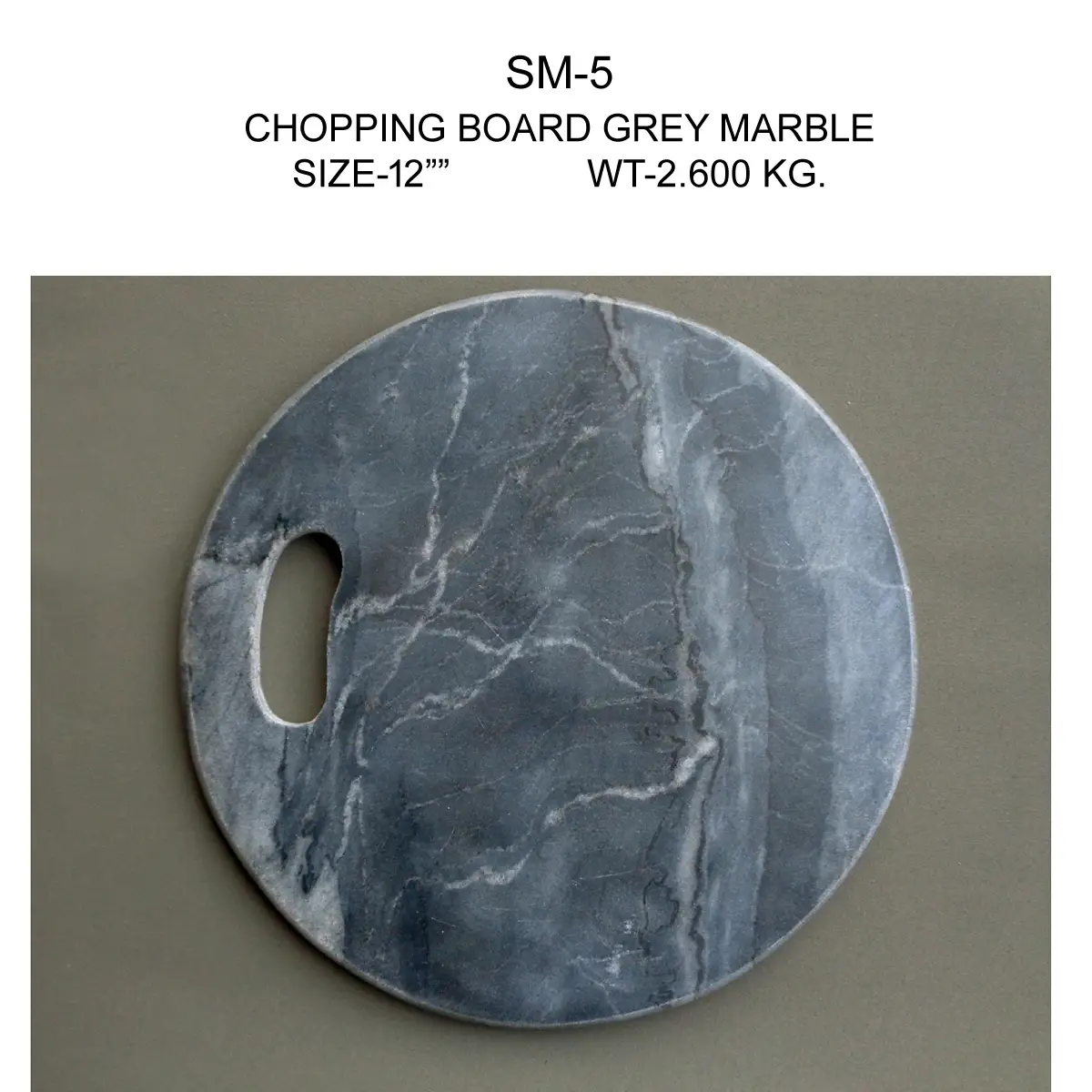 GREY MARBLE ROUND CHOPPING BOARD